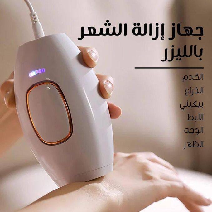 Laser Hair Removal IPL– 1M Flashes - جهاز ليزر إزالة الشعر